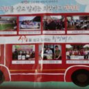 덕진노인복지관 이미지