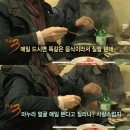 로맨티스트 이미지