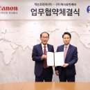 (주)플러스메드 이미지