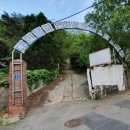 大韓佛敎𣍘溪宗 觀音寺 - 한국 불교의 종파