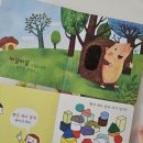 나비야놀자박물관 | 만지며 놀수있는 7개월 아기 첫 전집 가성비 좋은 야물야물 아기별 그림책(내돈내산)