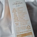 제천인삼약초영농조합법인 이미지