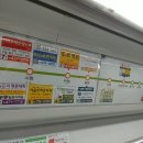 탄방정신건강의학과의원 이미지