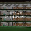 (주)밀리언골프클럽 이미지