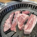 맛당 이미지