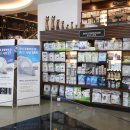 죽전동물메디컬센터 이미지