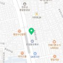 스톤앤짐(STONEANDGYM) 이미지