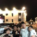 지은