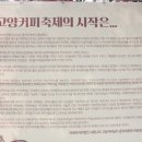 김규중농장 이미지