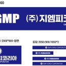 21세기광고기획 이미지