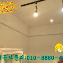 대신전기조명안전 이미지