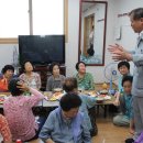 동본1리경로당 이미지
