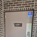 솔내당구장 이미지