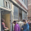 (사)참좋은친구들 이미지