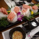 푸른바다참치