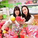 스마트유통