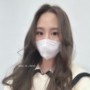 살롱드 채아