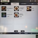 논현김밥 이미지