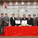 (주)씨유메디칼시스템 이미지