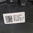 J5740 이미지