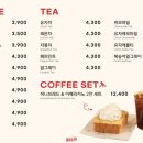 더홀릭보드게임카페대전 이미지