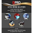 장수카케어 이미지