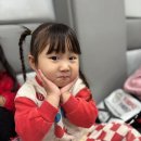 한국체대 반원 태권도 2관 | 구월동건국태권도 아이들의 행복과 바른 인성을 위한 태권도 수업 안내