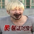 커피82