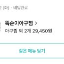 블루리본 이미지
