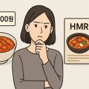 맛없는식당