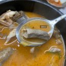 신천순대국 - 시흥시 | 시흥 신천역 국밥 원종동 순대국 오소리