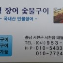 오케이정보통신 이미지