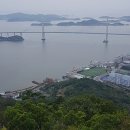 남도 행정사 사무소 이미지