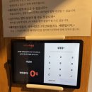 홍대 중국집 서담헌 한식과 중식 합쳐진 곳 솔직후기