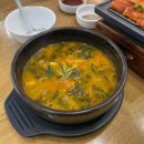 정성식 이미지