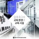 오피스전산OA 이미지
