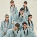 킹덤 이미지