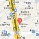 홍정신건강의학과의원 - 동작구 장승배기로 144 | 홍정신건강의학과의원