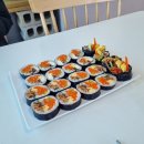 찬이네김밥