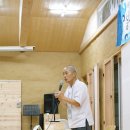 나무흙구들 이미지