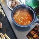 별장마실