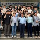 주식회사 강트래블 이미지