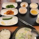 성산명가본점 | 창원 상남동 국밥 내돈내산 맛있는 곳 "상남명가돼지국밥 창원본점"