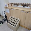 신도한의원 이미지