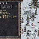 주식회사 체크앤바이