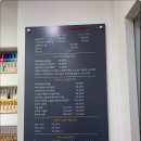 닥터아이티엔러블리