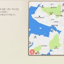 이번 11월8일 캠핑예정인 경기 화성 궁평리해솔마을^^: 이미지