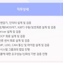 (주)현대케피코 네이버블로그