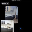 삼화가스 이미지