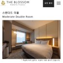후쿠오카 항공권 호텔예약 꿀팁 여행준비 고고씽
